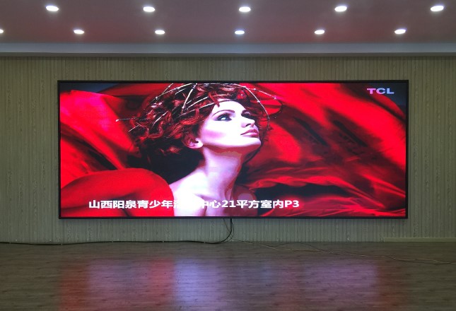 LED顯示屏室內全彩舞臺酒吧廣告屏幕、會議p2p2.5p3p4p5電子屏花屏有哪些原因？